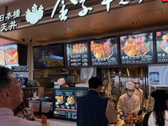 -三井奥特莱斯购物城(爵士之梦长岛店)