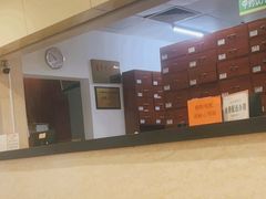 -珠海市中西医结合医院