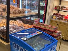 -味多美蛋糕(阜成门店)