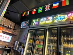 -小财盆地桌烤肉