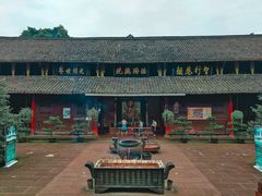-峨眉山报国寺