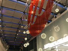 店内环境-皇庭广场(福华三路店)