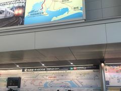 -中部国际机场