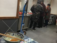 -荣阳楼(山塘街店)