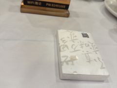 -勝記酒家·37年老字号·经典粤菜(荔枝公园店)