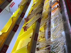-马路边边火锅串串(观前街店)