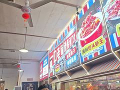 -冶建镜子·老南昌大排档·江西虾王(总店)