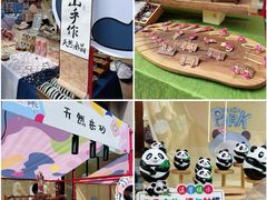 -王府井百货(总府店)