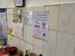 -马记粉店(五一东村店)