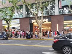 -光明邨大酒家(淮海路店)