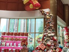 -上海神旺大酒店