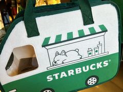 -星巴克(来福士办公楼店)