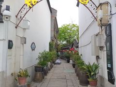 -衣裳街历史文化街区