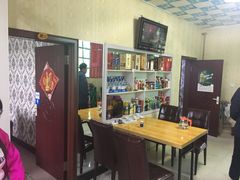 -吉顺坑烤