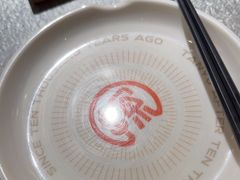 -探鱼·鲜青椒爽麻烤鱼(北京路天河城店)