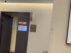 -爱康国宾体检中心(广州天河华港体检分院)