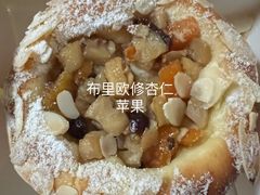 -汉柏麦香德国面包房(海信店)