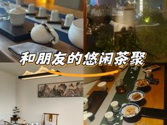 -小茶闲舍·观景商务茶馆(广州塔店)