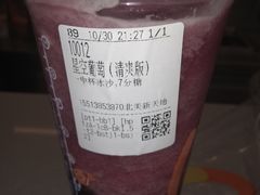 -CoCo都可(北美店)