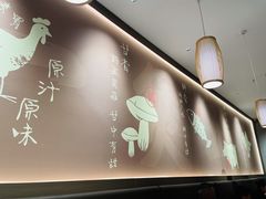 -煲宫(华润万象城店)