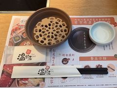 -温野菜涮涮锅(曲江大悦城店)