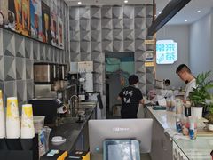 -常来茶·水果研究所(西溪里店)