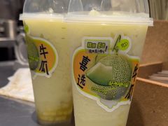 -喜茶(上海打浦桥日月光店)