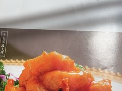 -鹿鸣春饭店(总店)