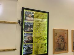 -三两春(浦三路店)