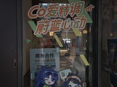 -太婆天府山珍酒楼(亚运村店)