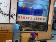 -胖子鱼·天水麻辣鱼火锅(秦州407店)