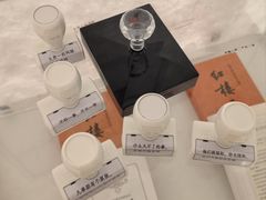 -PAGEONE(北京坊店)