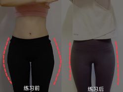-KK瑜伽·普拉提