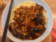 -锅儿挑面馆