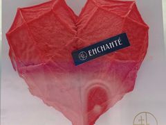 -安上烘焙 ENCHANTE(世纪汇店)