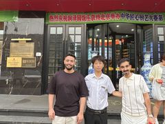 -润泽园饭庄(中山路店)