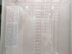 -七宝皮影艺术馆