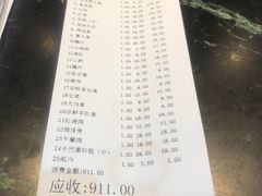 -爱膳菌锅锅(阳南店)