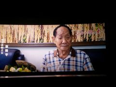 -中影国际影城(东方新天地CINITY店)