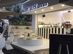 -JW德国冻酸奶Frozen Yogurt(龙湖成都滨江天街店)