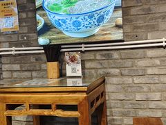-元志初腊汁肉夹馍(钟楼粉巷店)