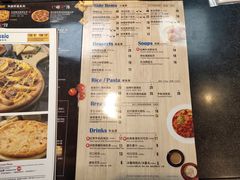 菜单-达美乐比萨(墨玉南路店)