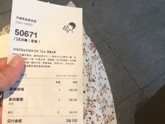 -喜茶(天津乐宾百货店)