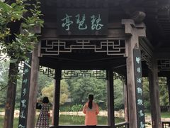 -晋祠宾馆