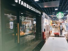 -星巴克(广州动漫星城东区店)