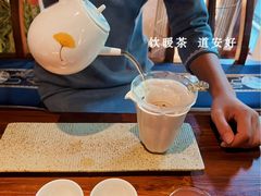 -中和·国风茶馆(愚园路店)