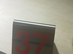 -广达眼镜炖罐(广达店)