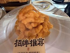 -鲜得莱渔港·小平岛海胆馆(七贤岭店)