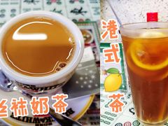 -七爷清汤腩·港式餐厅(金狮广场店)