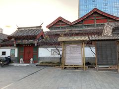-北京湖广会馆